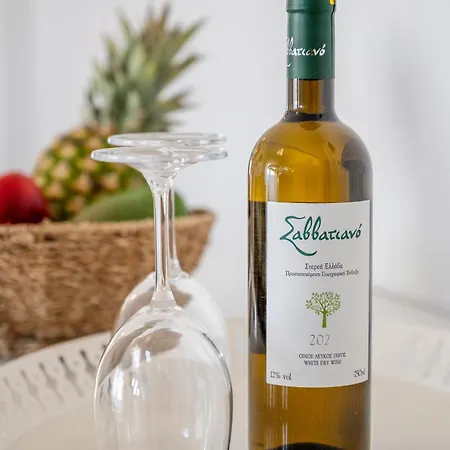 Waves Of Mastichari 아파트 마스티차리